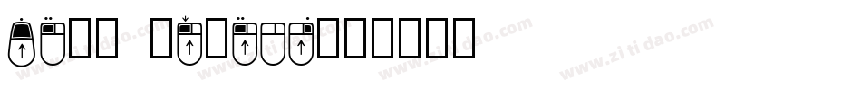 Keys Normal字体转换